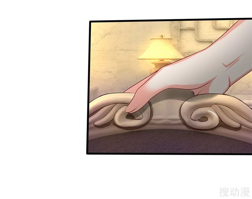 Immortal Daddy Xianzun Chapter 157 Gambar 24